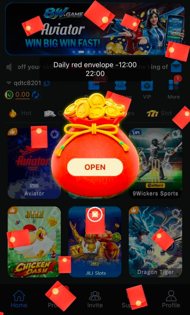 8w Game Bonus