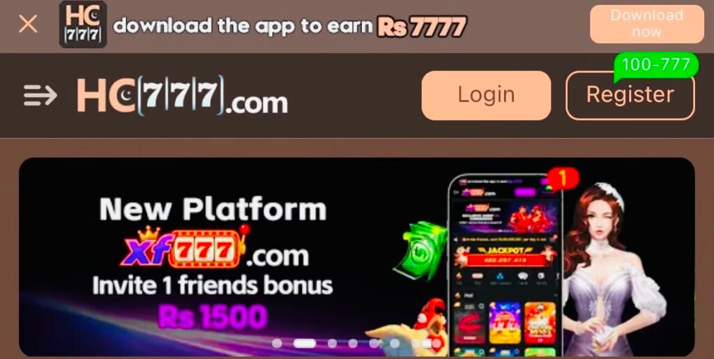 Hc777 Gaming Platform